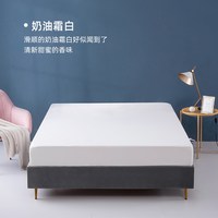 imbloo 安心防水阻螨床笠 奶油霜白 宽0.9米x长2米+高20cm