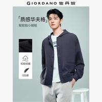 佐丹奴 2026秋季新款肌理感华夫格口袋宽松连帽卫衣外套男13076223 12原子灰 XL
