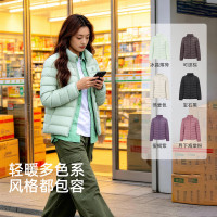 雪中飞 女式立领秋羽绒服立领排骨羽绒服轻薄保暖休闲百搭（6色可选）
