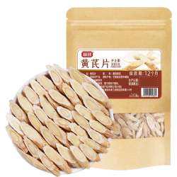 富昌 黄芪100g黄芪片切片黄芪切片泡水泡茶中药材当归黄芪旗舰店
