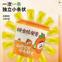 养颜集 金桔梨膏纯梨膏枇杷秋梨膏装冲饮养生鲜果熬制条装独立包装多规格