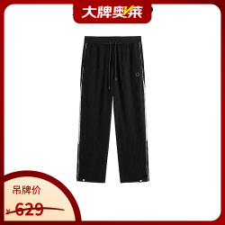 太平鸟 男装灯芯绒休闲男士长裤直筒休闲裤 B1GME4458 黑色1 34