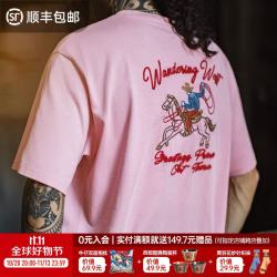 马登 工装美式复古牛仔重工刺绣上衣粉色短袖宽松重磅t恤衫秋季男 旧粉色 【高质量轻奢短袖t恤/酷帅高级