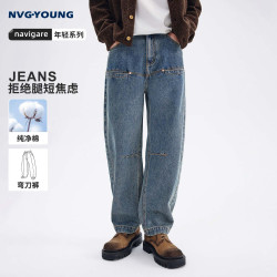 NVG·YOUNG NAVIGARE小帆船阔腿工装牛仔裤男弯刀裤子