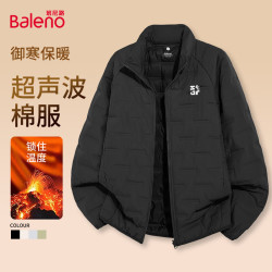 班尼路 立领棉服冬季加厚 御寒保暖 简约潮流