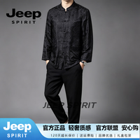JEEP SPIRIT 香云纱真丝夏季唐装男士套装中国风男装中式青年中山装汉服古装 黑色 L (170) 115 - 130 斤