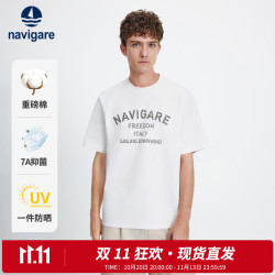 navigare 意大利小帆船重磅短袖t恤男士2026夏季新款阔版圆领半袖休闲体恤 光透白 3XL