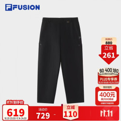 FILA FUSION 斐乐潮牌梭织长裤男2026冬季新款时尚宽松裤子休闲裤