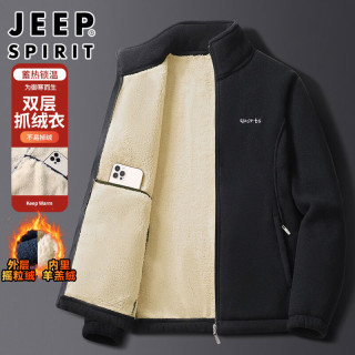 JEEP SPIRIT 吉普夹克男士秋冬加绒加厚立领抓绒衣休闲百搭保暖羊羔绒外套男装