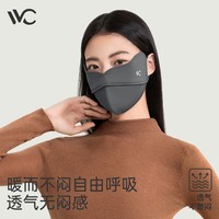 VVC 保暖口罩女护眼角秋季防风防寒3D立体鱼骨抗菌防晒面罩