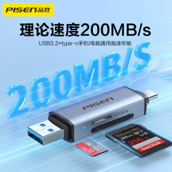 品胜 USB/Type-C双口 读卡器