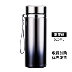304不锈钢保温杯男高档茶杯大号大容量车载女便携水杯子