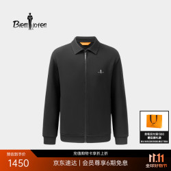比音勒芬 秋冬休闲户外双面绒保暖针织夹克 07黑色 2XL
