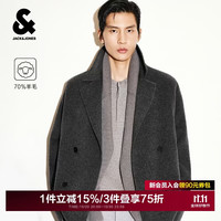 杰克琼斯 杰克·琼斯冬季男装新款毛呢大衣保暖翻领美式复古潮226427020