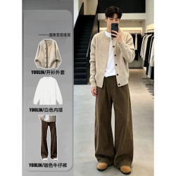 NEW OR MODE 人夫感穿搭男生针织开衫套装男秋季美式慵懒风毛衣外套搭配一整套 卡其针织开衫+白色长袖T恤