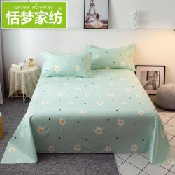 恬梦家纺 床单单件纯棉双人床宿舍单人100全棉1.8米1.5m被单三件套ins