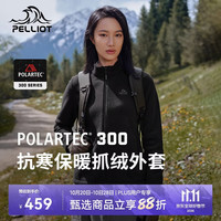 伯希和 [P系列]户外Polartec300抓绒衣男女摇粒绒秋冬外套12331026黑S
