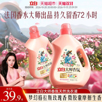 恩惠小屋 蘑菇屋棉花糖粉扑干用超软服帖底妆化妆专用粉底不易吃粉 1个