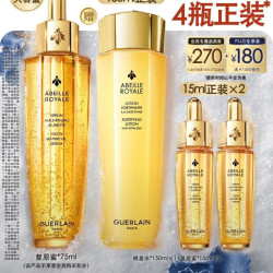 娇兰 紧致修护抗皱 精华