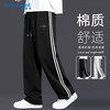真维斯 两条杠休闲裤男秋季美式宽松直筒裤子男运动阔腿休闲长裤男