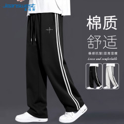 真维斯 两条杠休闲裤男秋季美式宽松直筒裤子男运动阔腿休闲长裤男