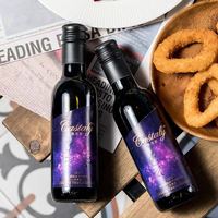 Castaly 凯仕丽 绿洲干型葡萄酒187ml 赤霞珠红酒迷你装小瓶红酒