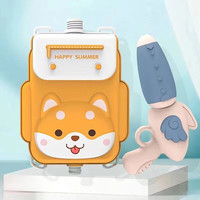 萌萌犟 儿童背包水枪玩具抽拉式呲水背包水枪1300ml