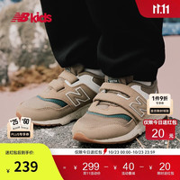 new balance 防踢 儿童运动鞋  28 脚长16.5cm 深卡其