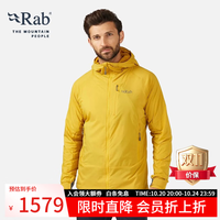 Rab Vapour-Rise男士防风休闲软壳衣防泼水运动夹克 QVR-84 暴风蓝-TMB M