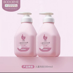 贝德美 蓝甘菊沐浴露335ml*2