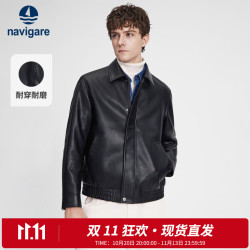 navigare 意大利小帆船黑色翻领皮夹克男士2026秋季新款休闲皮衣通勤外套 0979