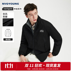 navigare 意大利小帆船防风连帽夹克男士2026年秋冬季新款上衣休闲茄克外套 097