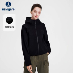navigare 小帆船黑色连帽长袖夹克女士短外套