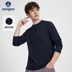 navigare 小帆船基础款纯色圆领长袖T恤男户外运动衫
