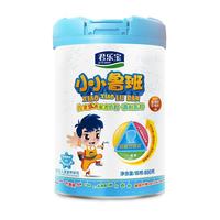 君乐宝 小小鲁班 儿童成长奶粉4段 800g