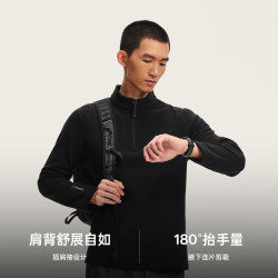 比音勒芬 【POLARTEC】男士户外运动休闲通勤保暖抓绒长袖立领T恤