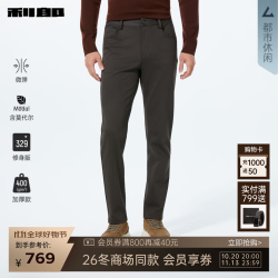 利郎 商场同款休闲裤男冬季裤子厚款2026新款329修身版商务男裤 深咖（26DXK30201） 38 (185/96B)