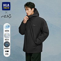 海澜之家 棉服男装26秋冬季新款山不在高连帽防风防水易去污上衣服男士外套 黑色28 L /175推荐69~75kg
