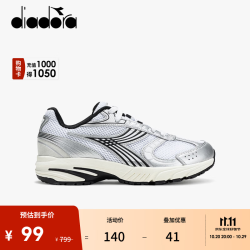 diadora 男女跑步鞋低帮休闲鞋经典运动鞋SAO-KO 280 白/银C0516 37
