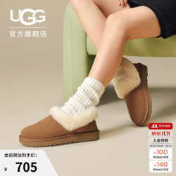 UGG 【毛圈口】女士乐福鞋 1119002CHE