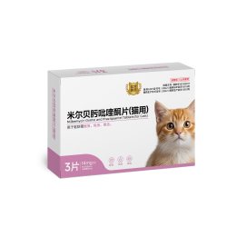 派斯乐 驱虫药米尔贝肟吡喹酮片驱虫蛔虫绦虫犬猫用