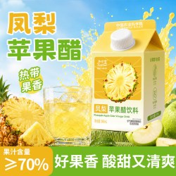 和丝露 凤梨苹果醋发酵饮料360ml农科院技术支持苹果汁凤梨汁饮品