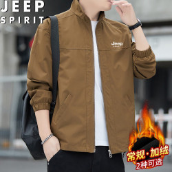 JEEP SPIRIT 吉普夹克男春秋季休闲潮流百搭防风户外运动纯色翻领 咖色 M