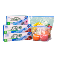 洁鲜生 食品级拉链密封袋 L号2盒+M号1盒共70只