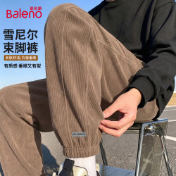班尼路 休闲裤男秋季复古百搭潮流雪尼尔耐穿长裤日常亲肤舒适垂感裤子