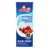 安佳 新西兰进口 动物奶酪淡奶油稀奶油200ml