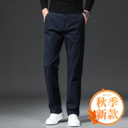 班尼路 S&K系列纯棉休闲裤