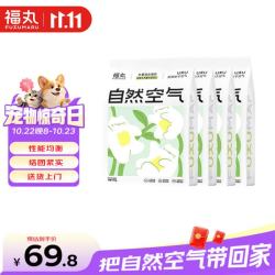 福丸 豆腐木薯膨润土猫砂 2.5kg*4