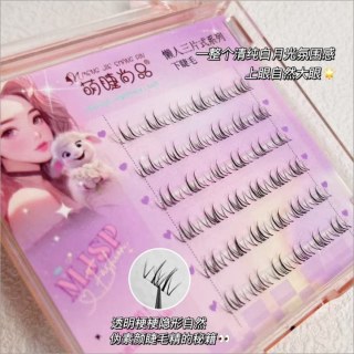 萌睫尚品 免胶懒人三部曲大容量恶魔假睫毛女睫毛自然仿真仙子毛