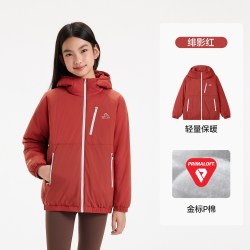 伯希和 儿童棉服Primaloft金标P棉户外防泼水防风保暖男女童外套